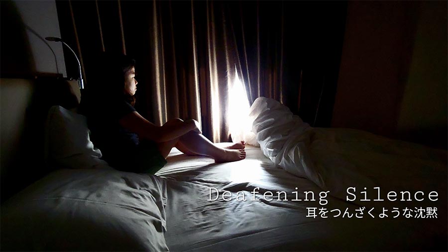 A movie still from the documentary "Deafening Silence."