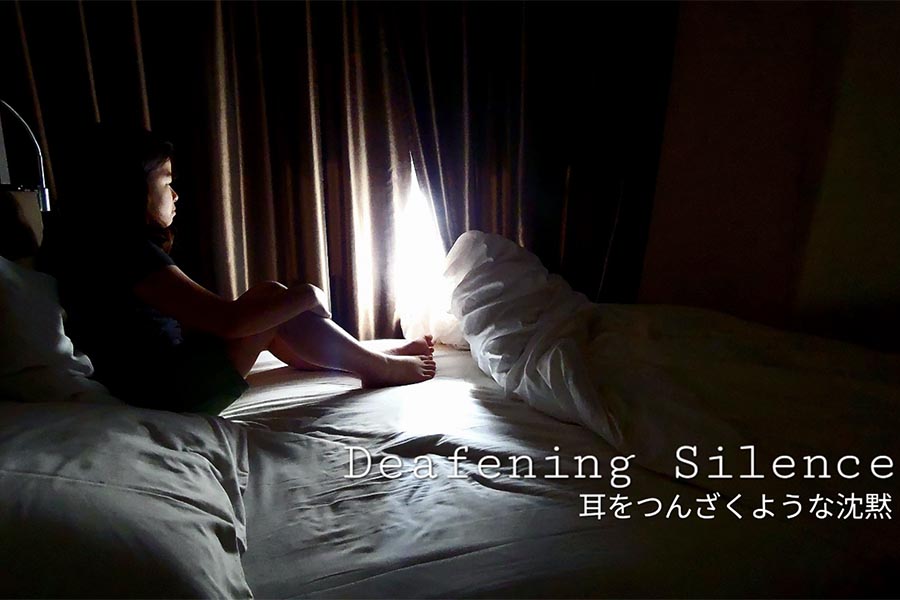 Documentary "Deafening Silence"