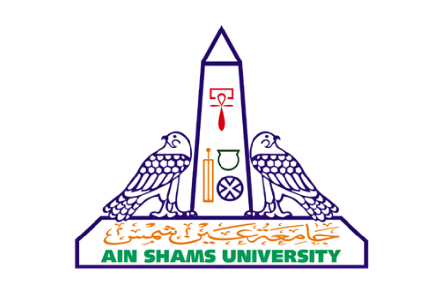 ain-shams.png.png